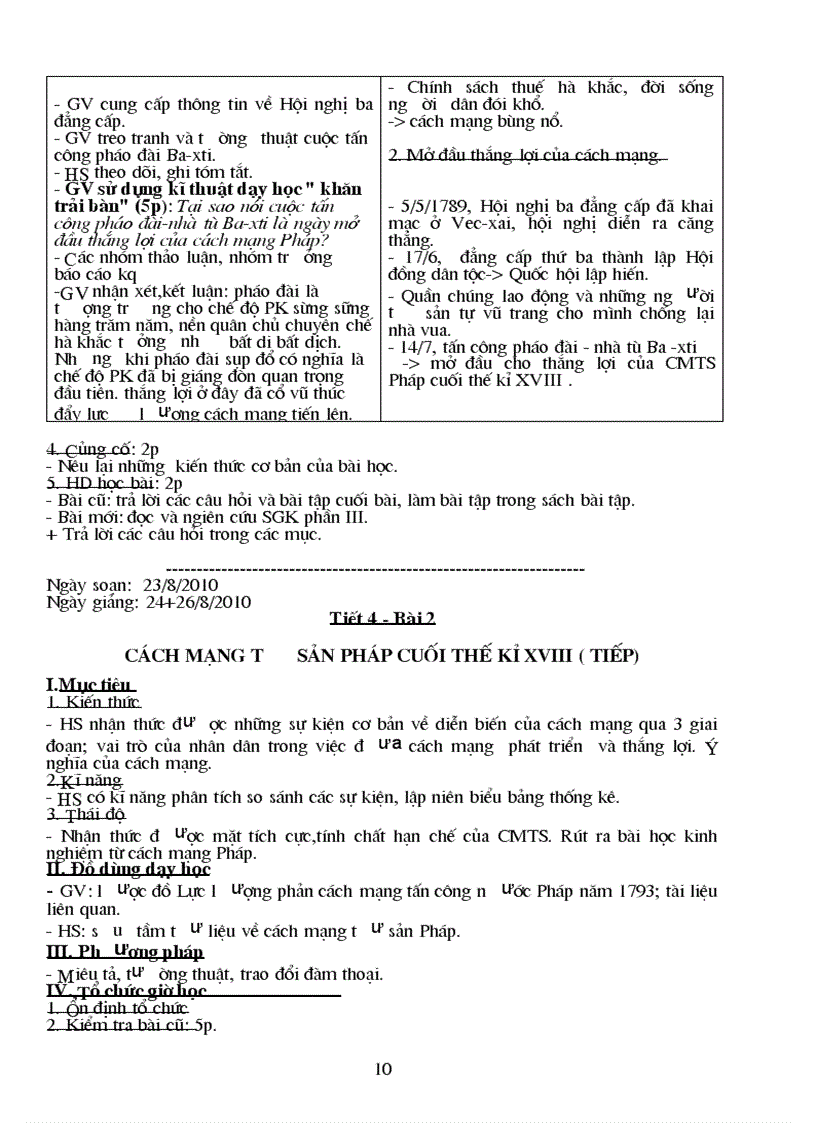 image for page Giao duc cong dan 8