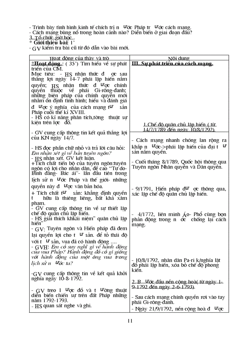 image for page Giao duc cong dan 8