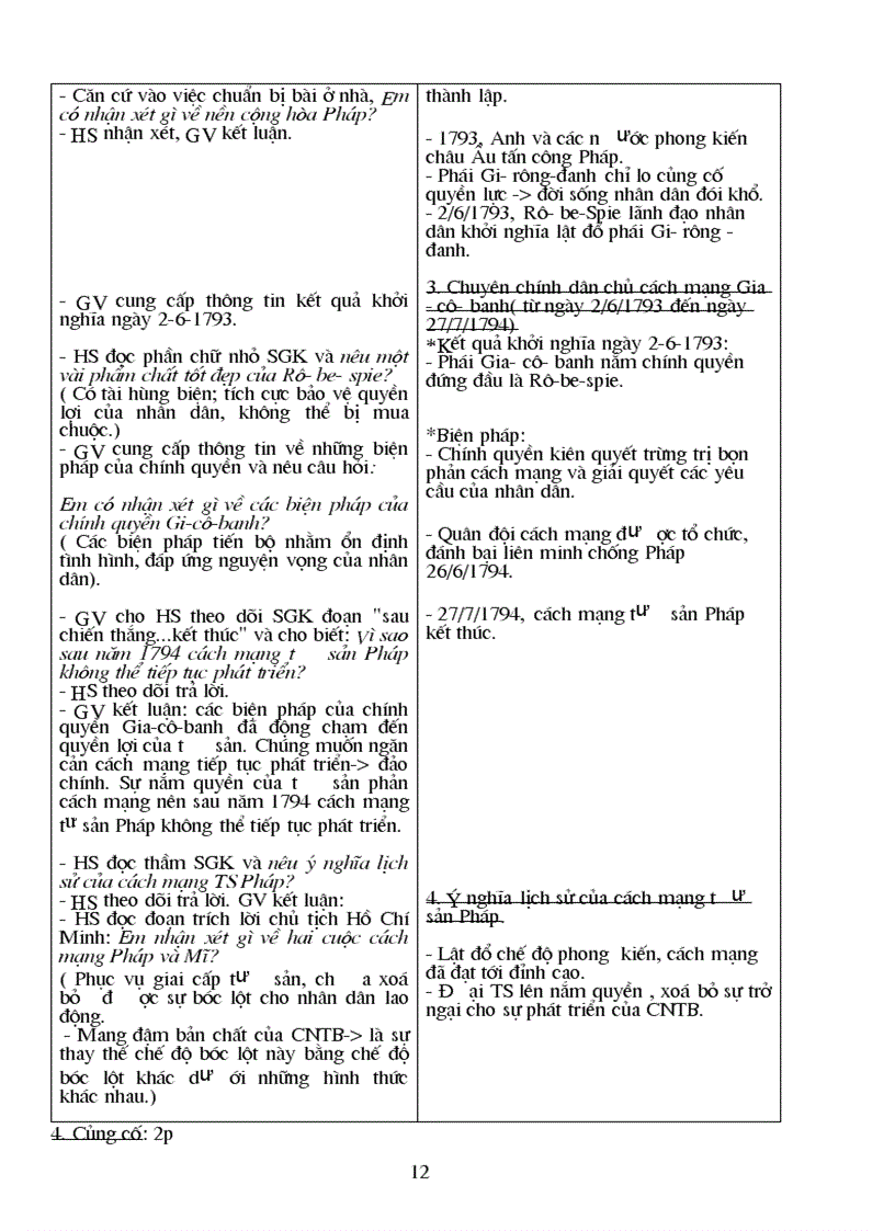 image for page Giao duc cong dan 8