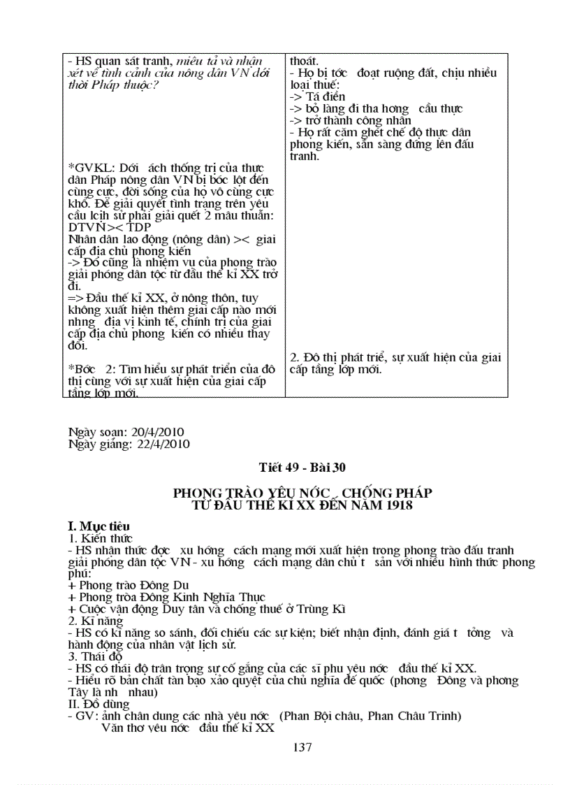 image for page Giao duc cong dan 8