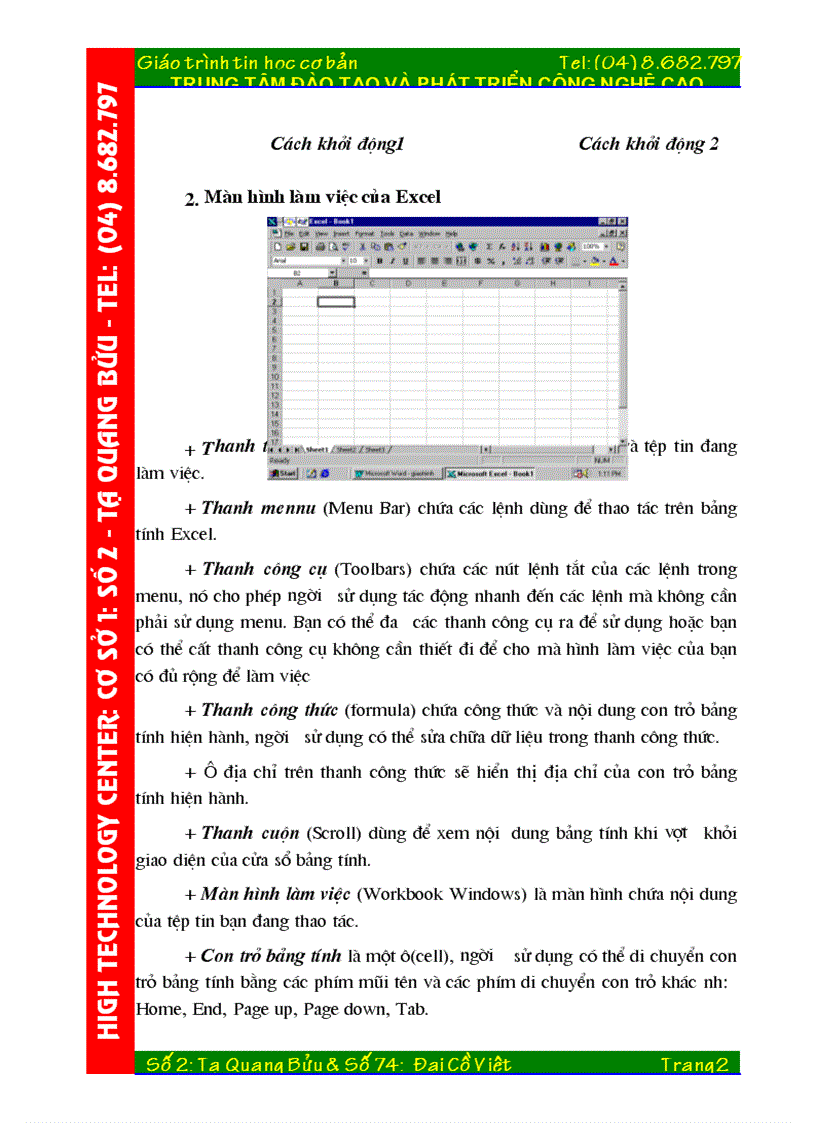 image for page Giao trinh ễc