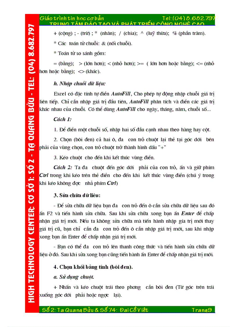 image for page Giao trinh ễc