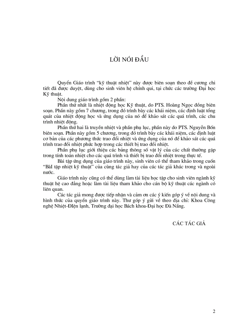 image for page Giáo trình kỹ thuật nhiệt