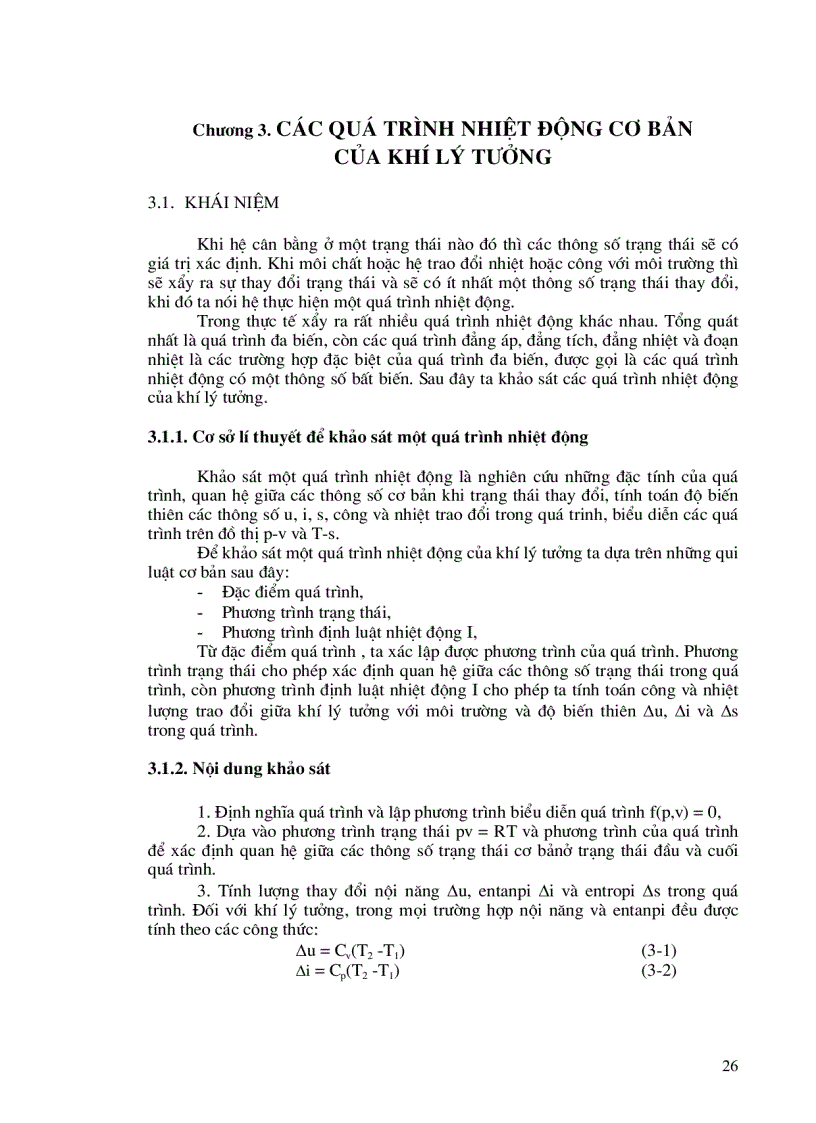 image for page Giáo trình kỹ thuật nhiệt