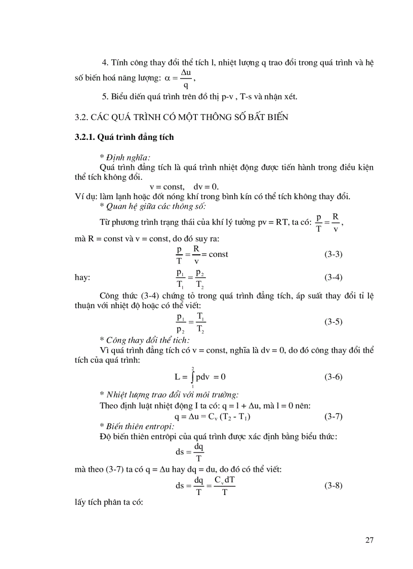 image for page Giáo trình kỹ thuật nhiệt
