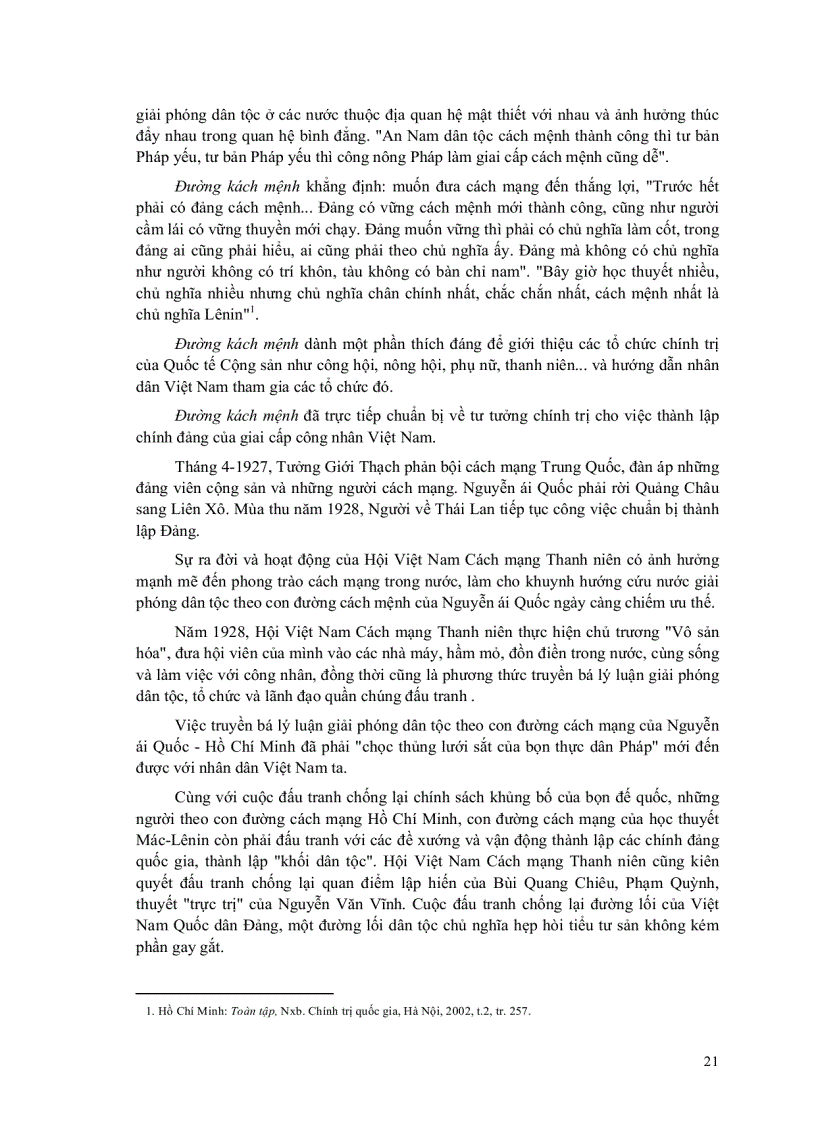 image for page Giáo trình lịc sử Đảng