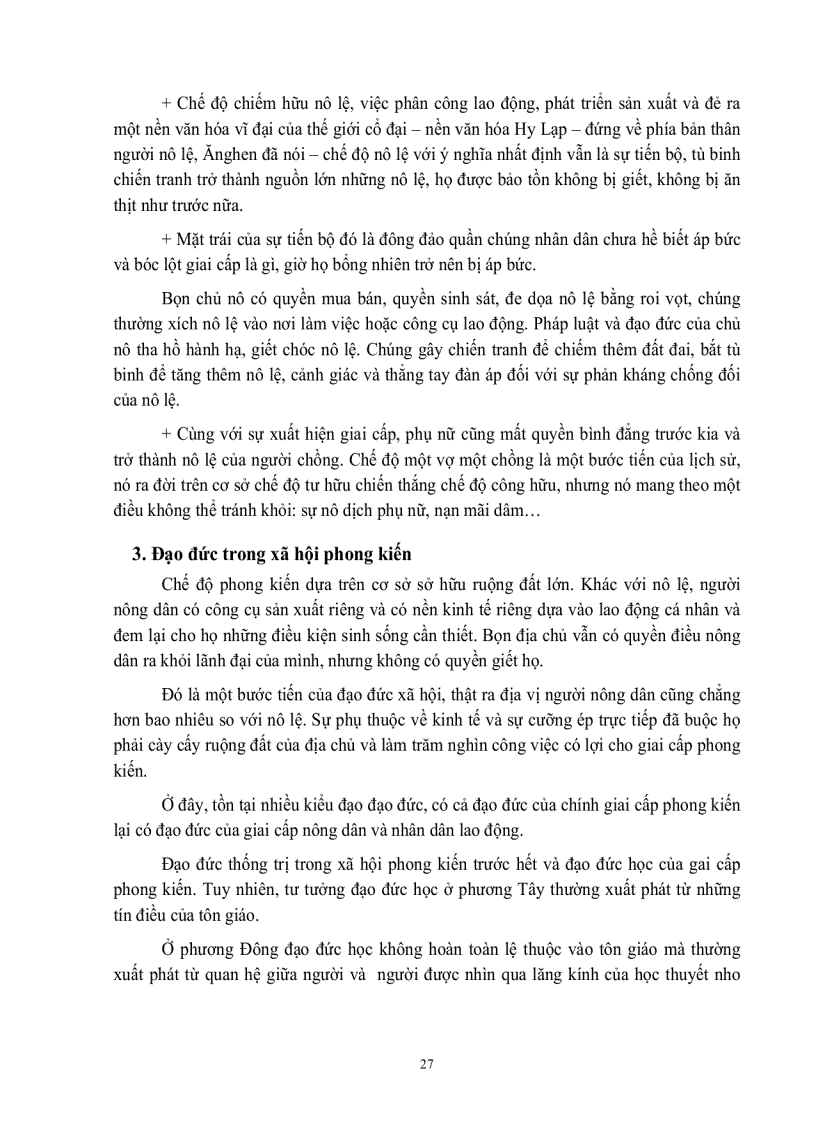 image for page Giáo Trình Mac LeNin