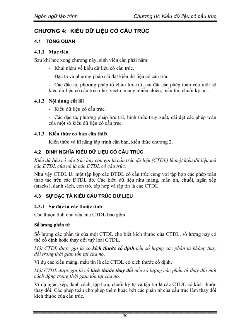 image for page Giáo trình ngôn ngữ lập trình