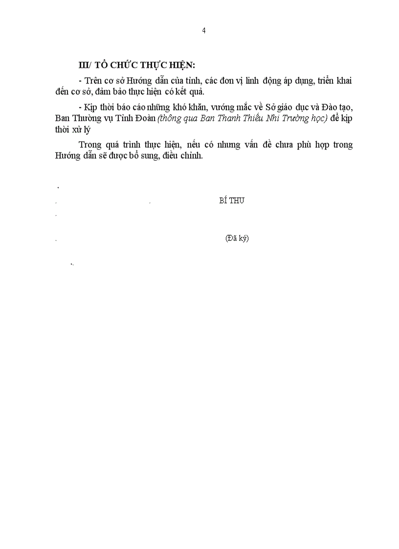 image for page Giấy chuyển sinh hoạt hè cho đoàn viên