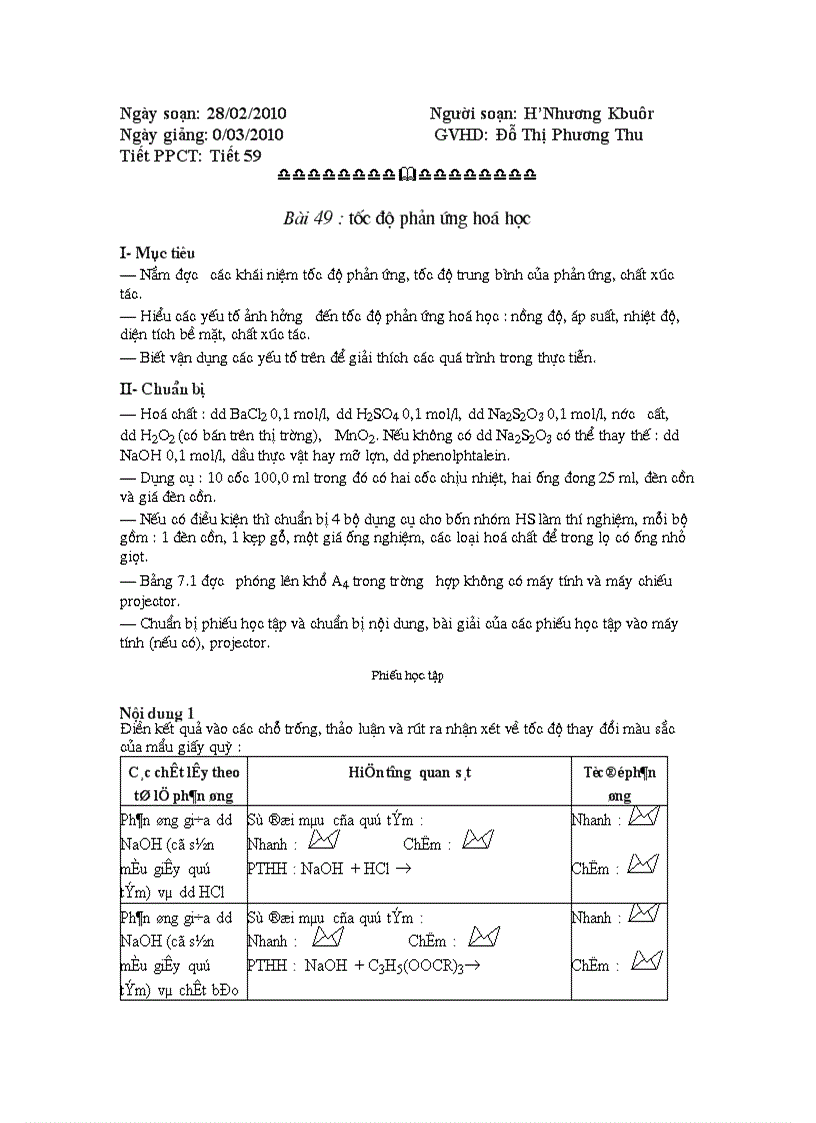 image for page Gioa an 10