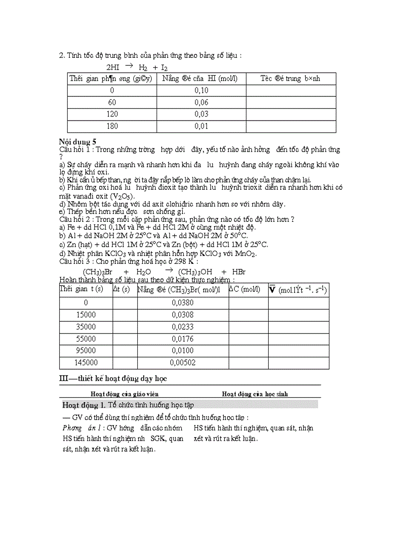 image for page Gioa an 10