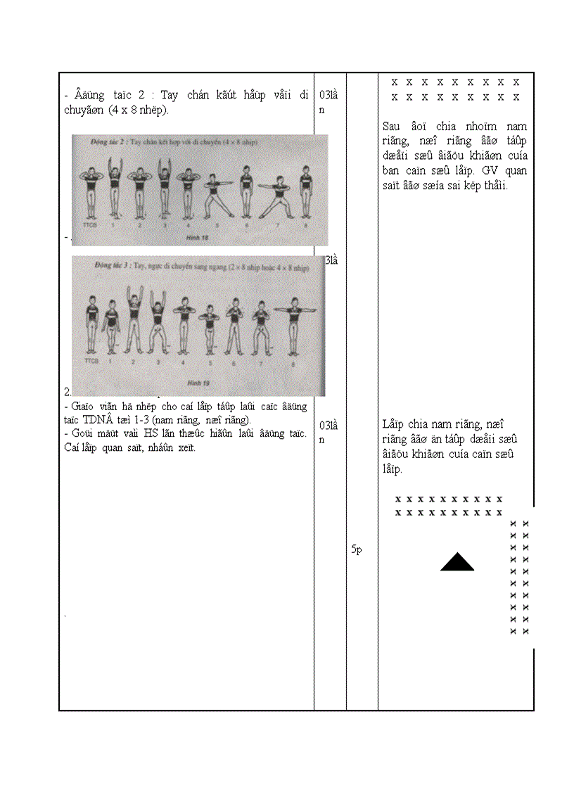 image for page Gioa án tẻe dục lớp 10
