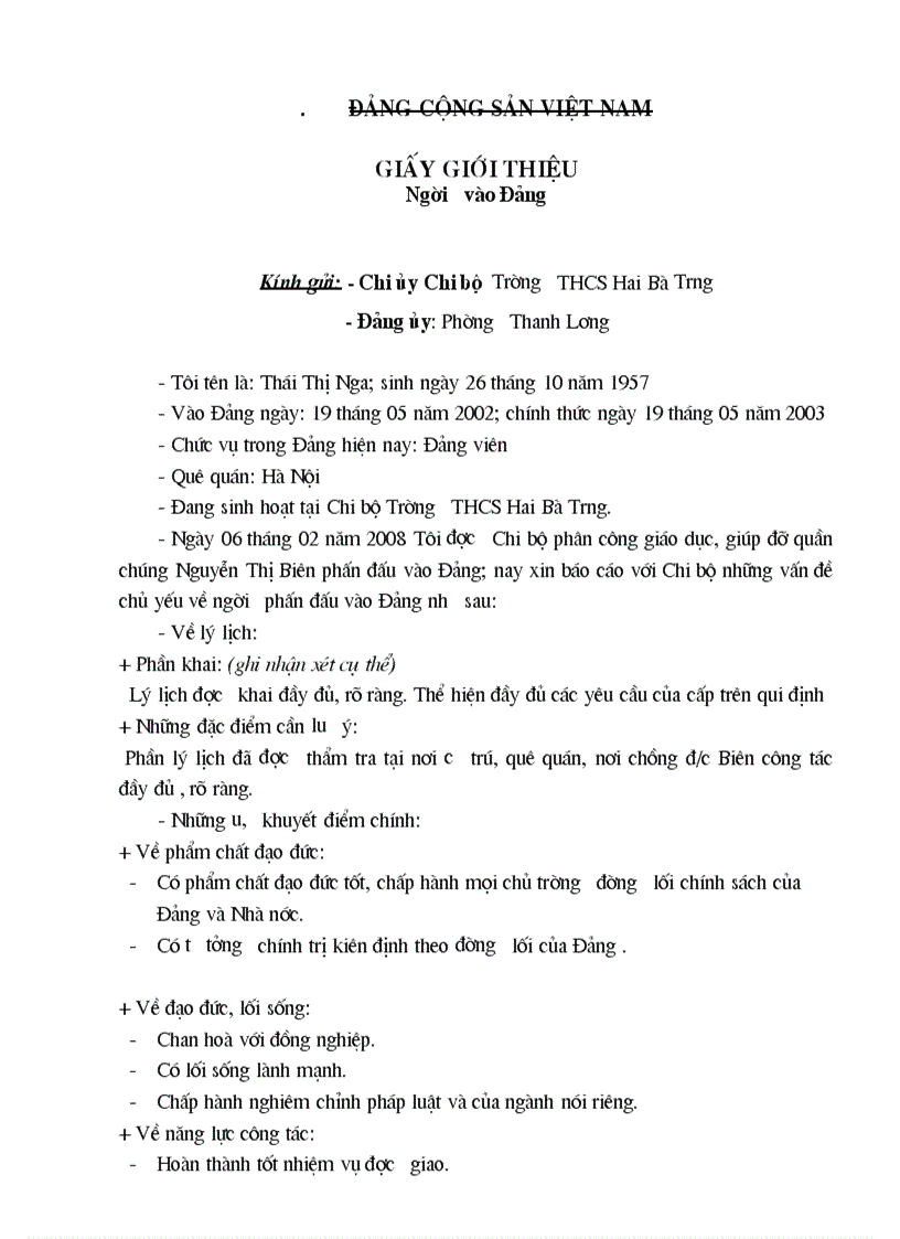 Gi i thi u qu n ch ng v o ng