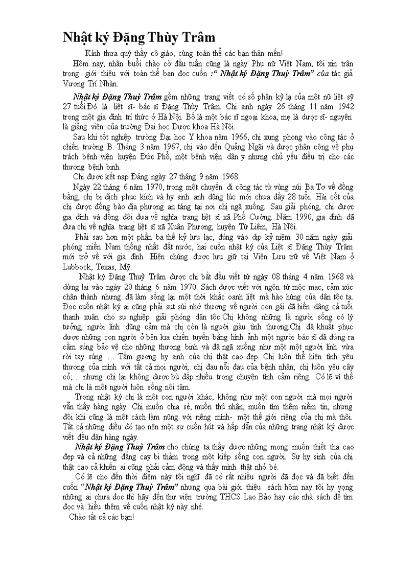 image for page Gioi thieu sanch