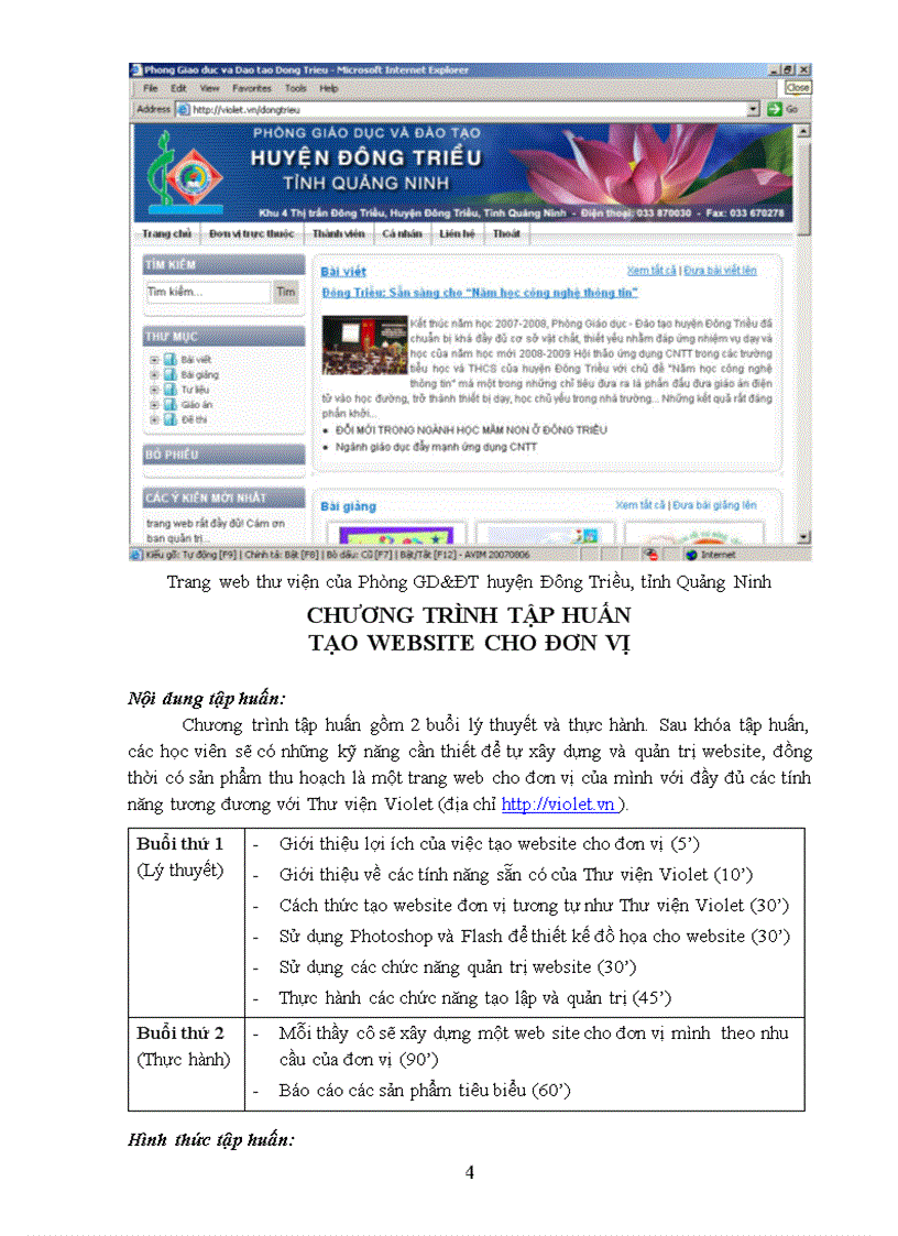 image for page Giới thiệu thư viện violet