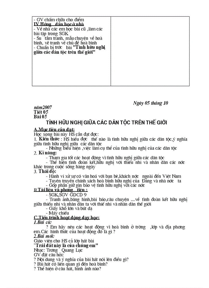 image for page Giáo dục công dân 9 1