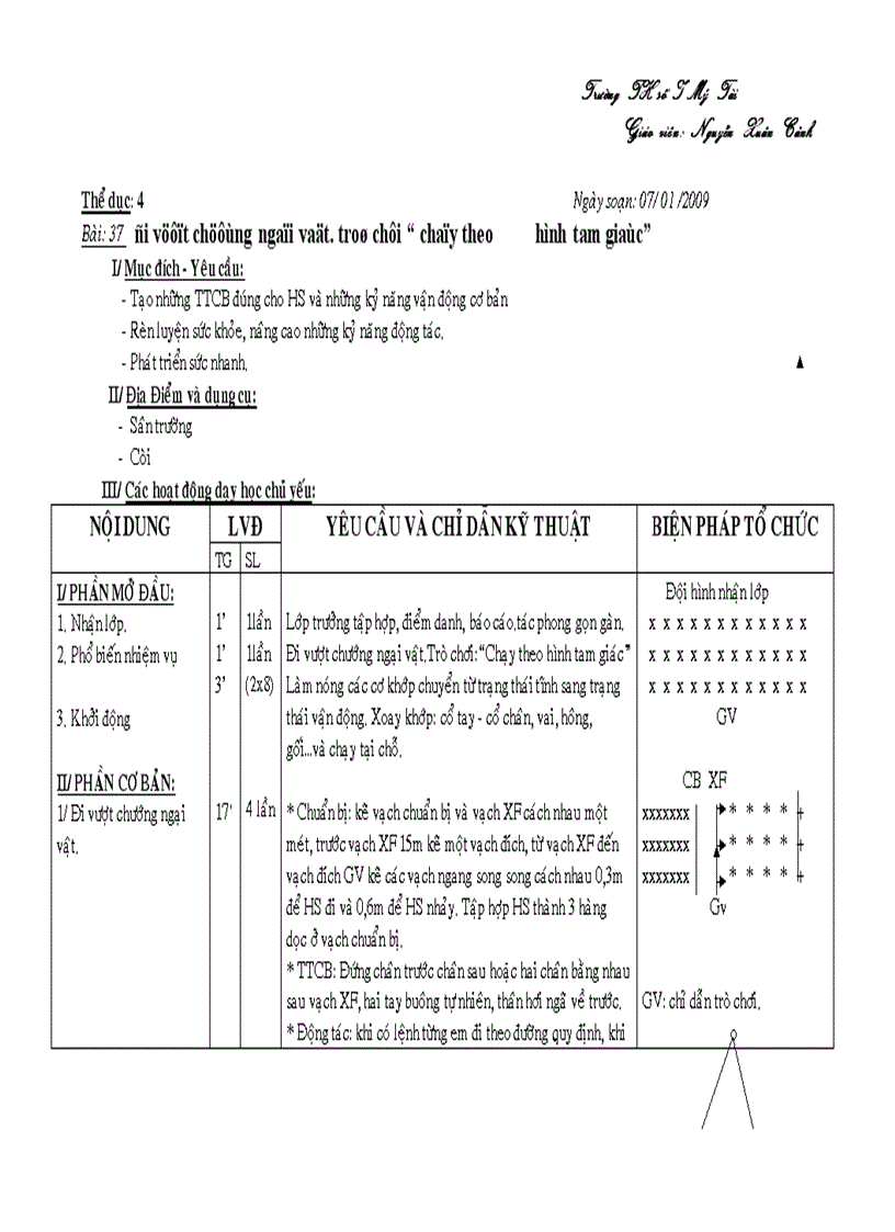 image for page Giáo án 4 1