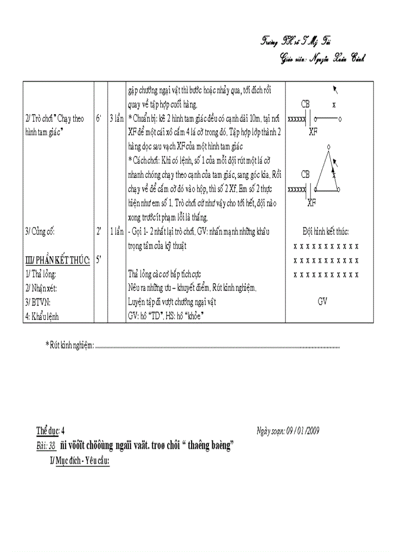 image for page Giáo án 4 1
