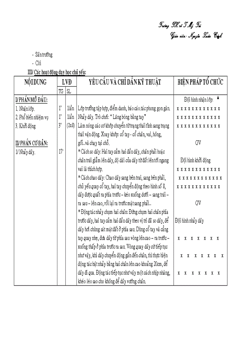 image for page Giáo án 4 1