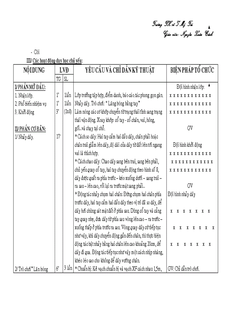 image for page Giáo án 4 1