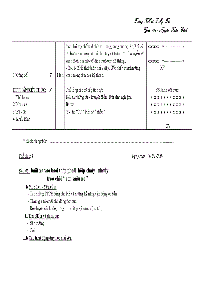 image for page Giáo án 4 1