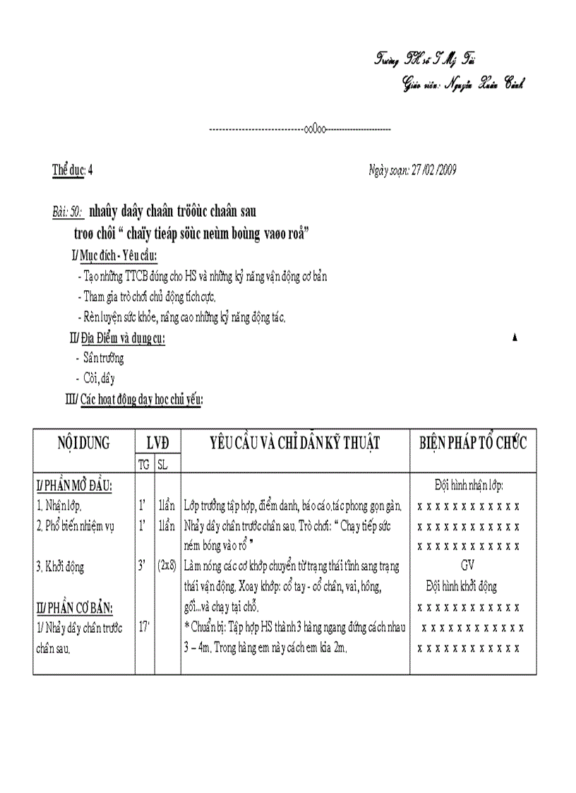 image for page Giáo án 4 1