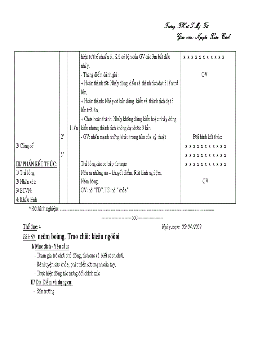 image for page Giáo án 4 1