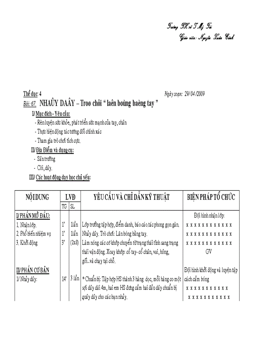 image for page Giáo án 4 1