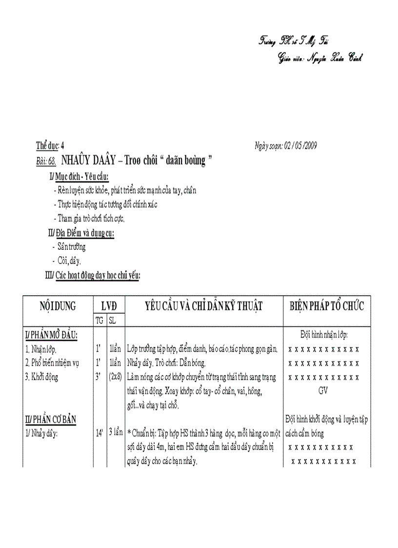 image for page Giáo án 4 1