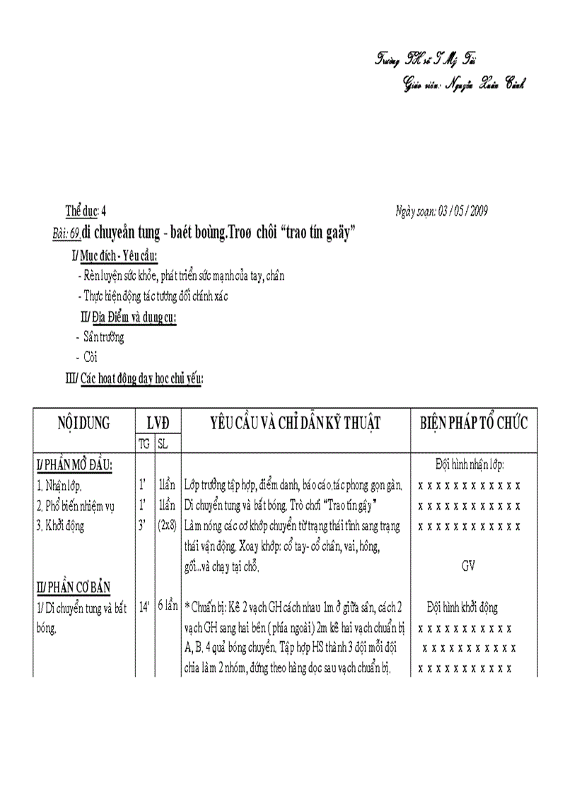 image for page Giáo án 4 1