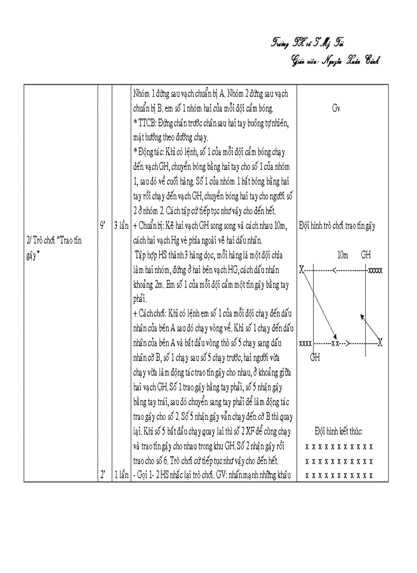 image for page Giáo án 4 1