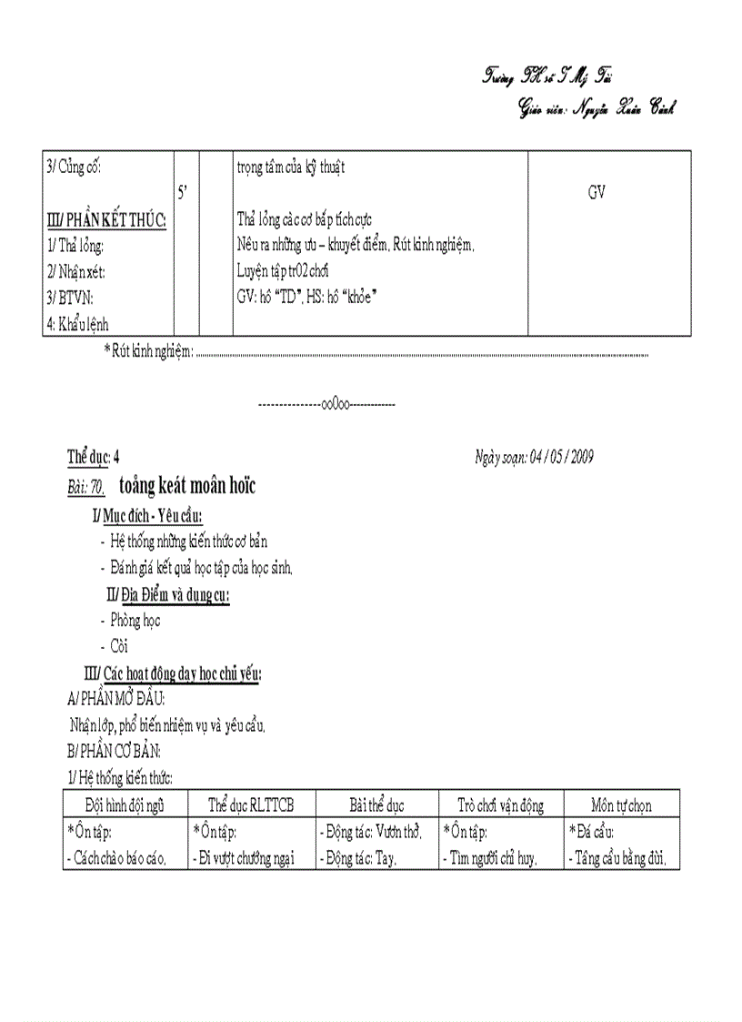 image for page Giáo án 4 1