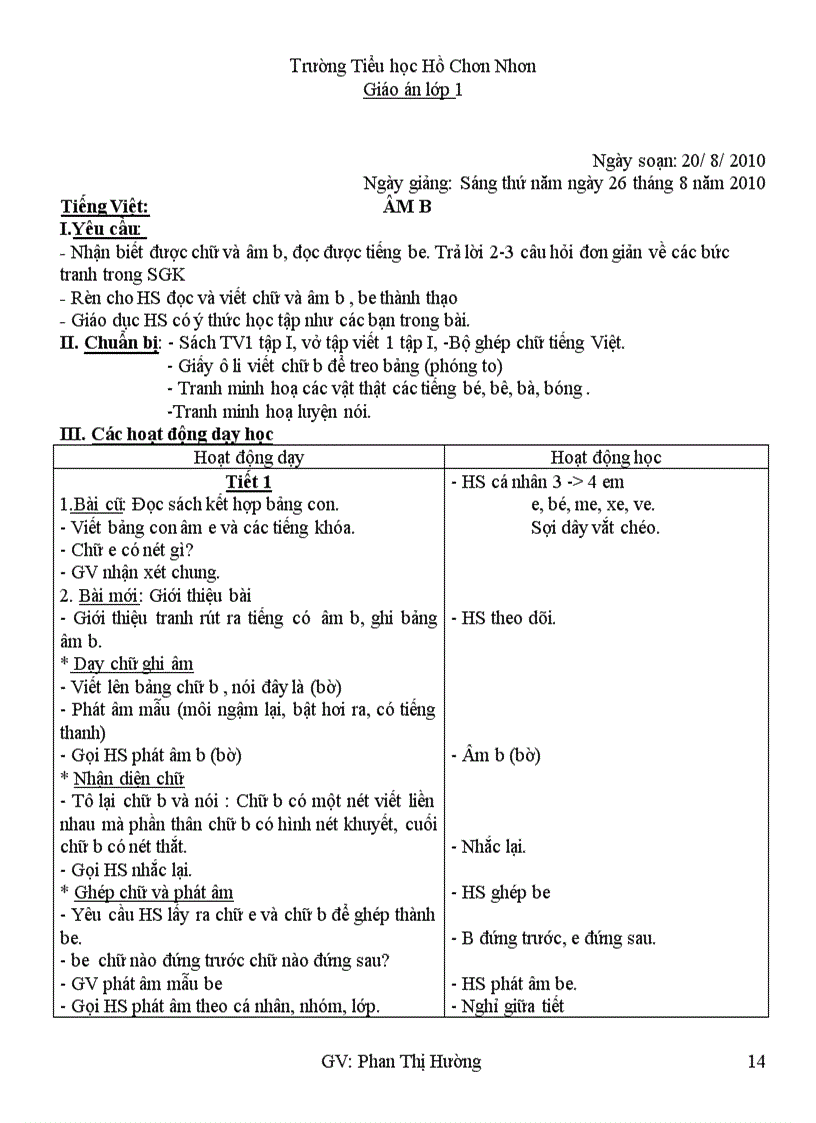 image for page Giáo án lớp 1 tuần 1 1