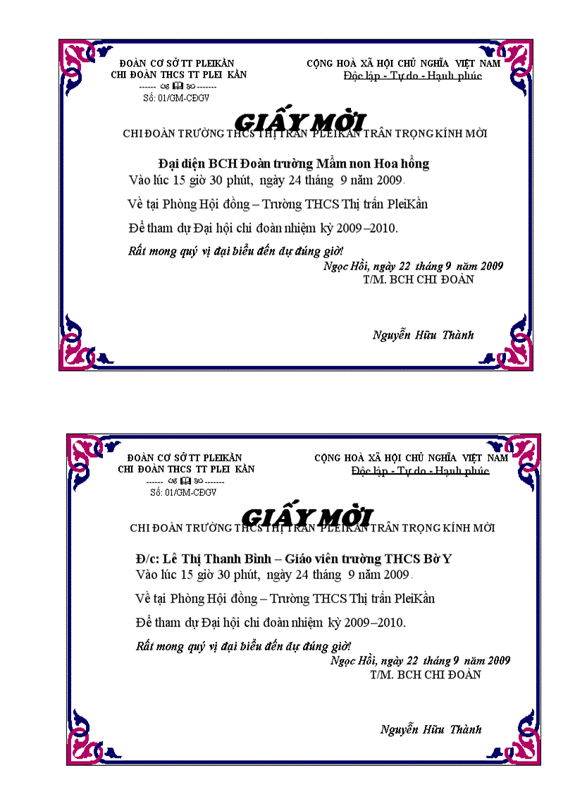 image for page Giấy mời Đại hội 1