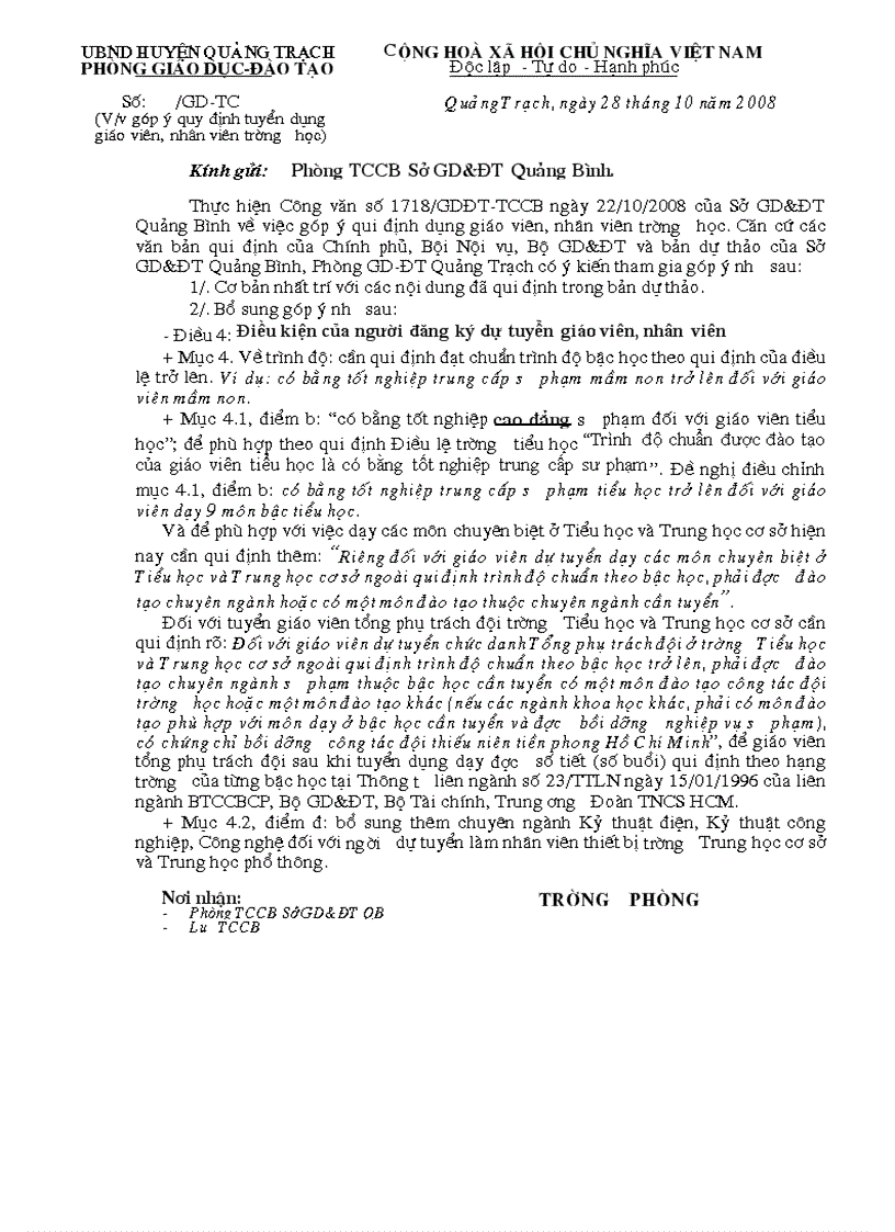 image for page Gop y tuyen dung