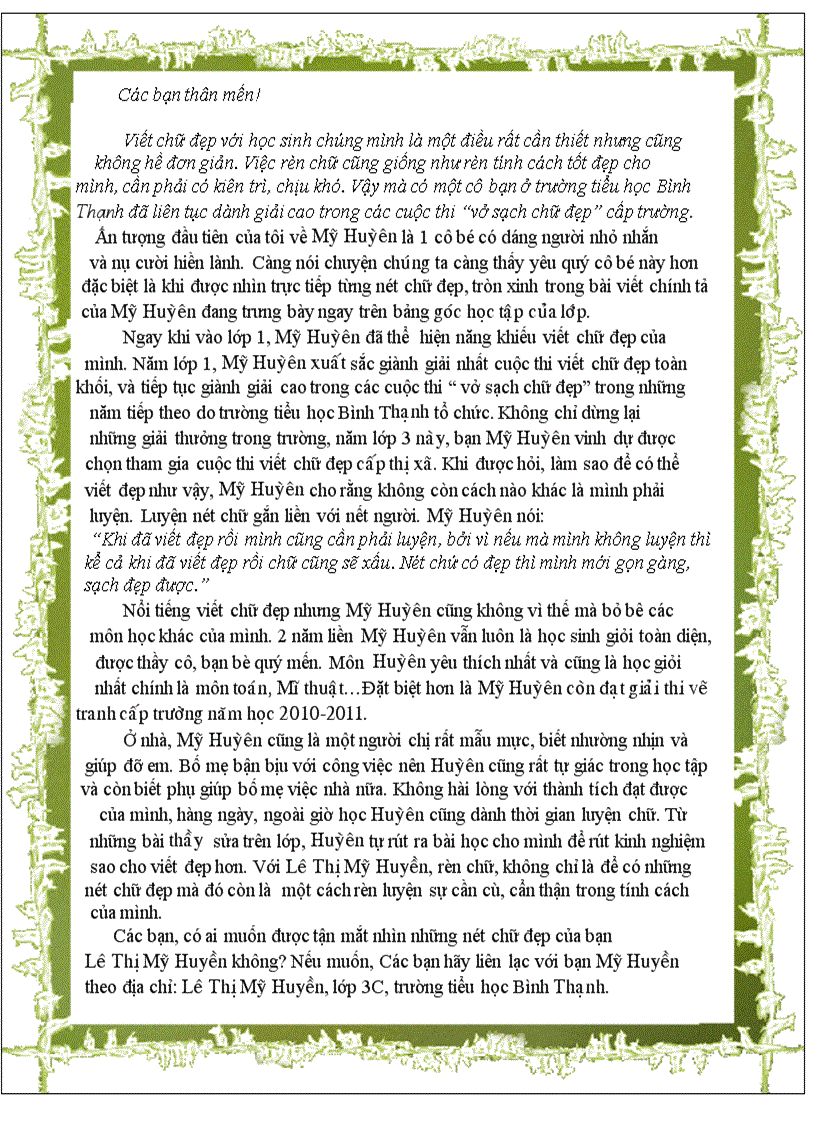 image for page Gương học tốt