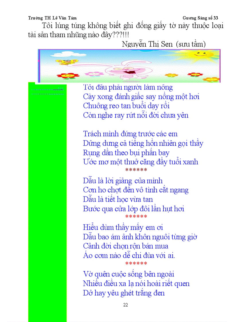 image for page Gương sáng số 33