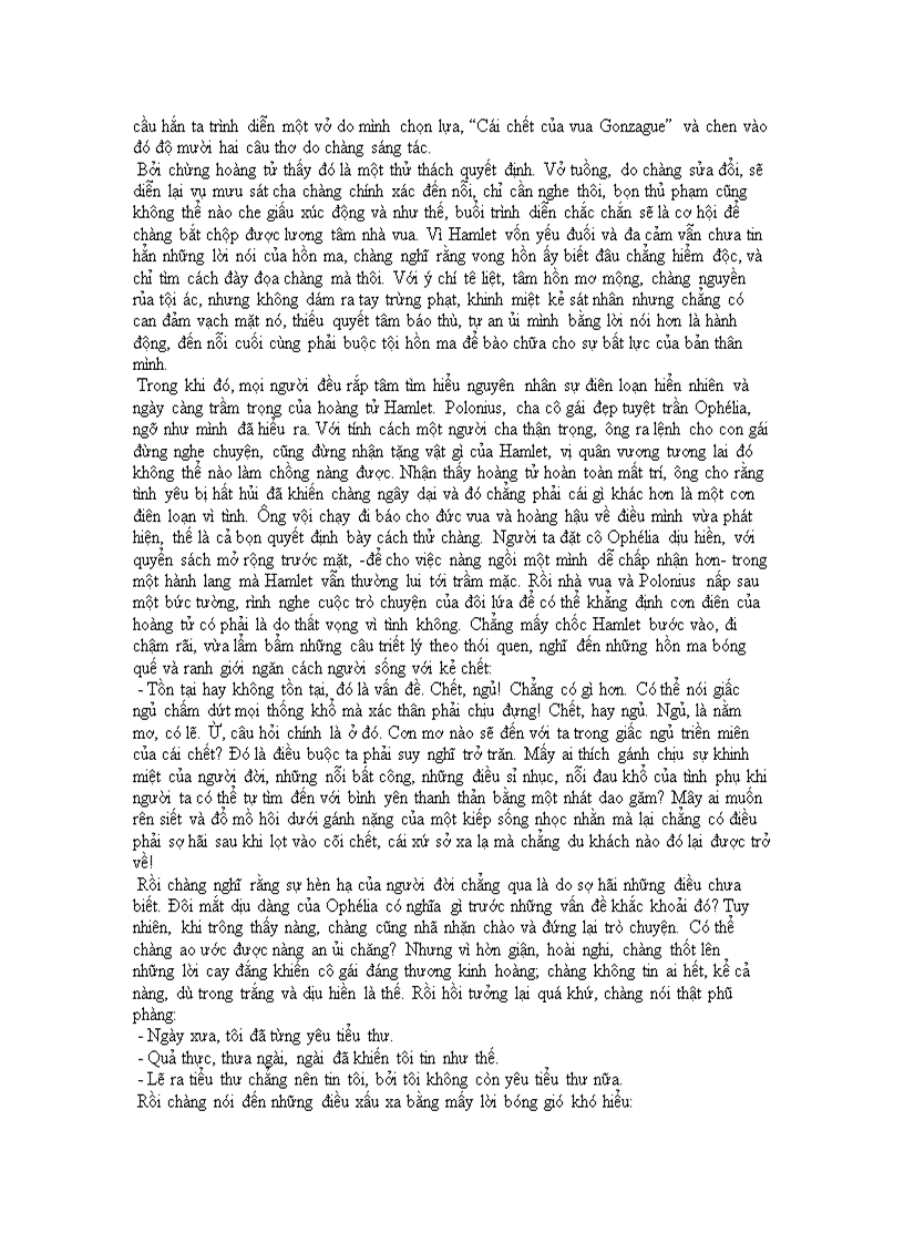 image for page Hamlet William Shakespear