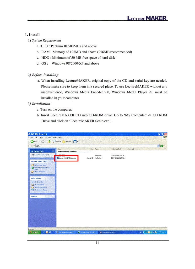 image for page HD sử dụng LectureMAKER