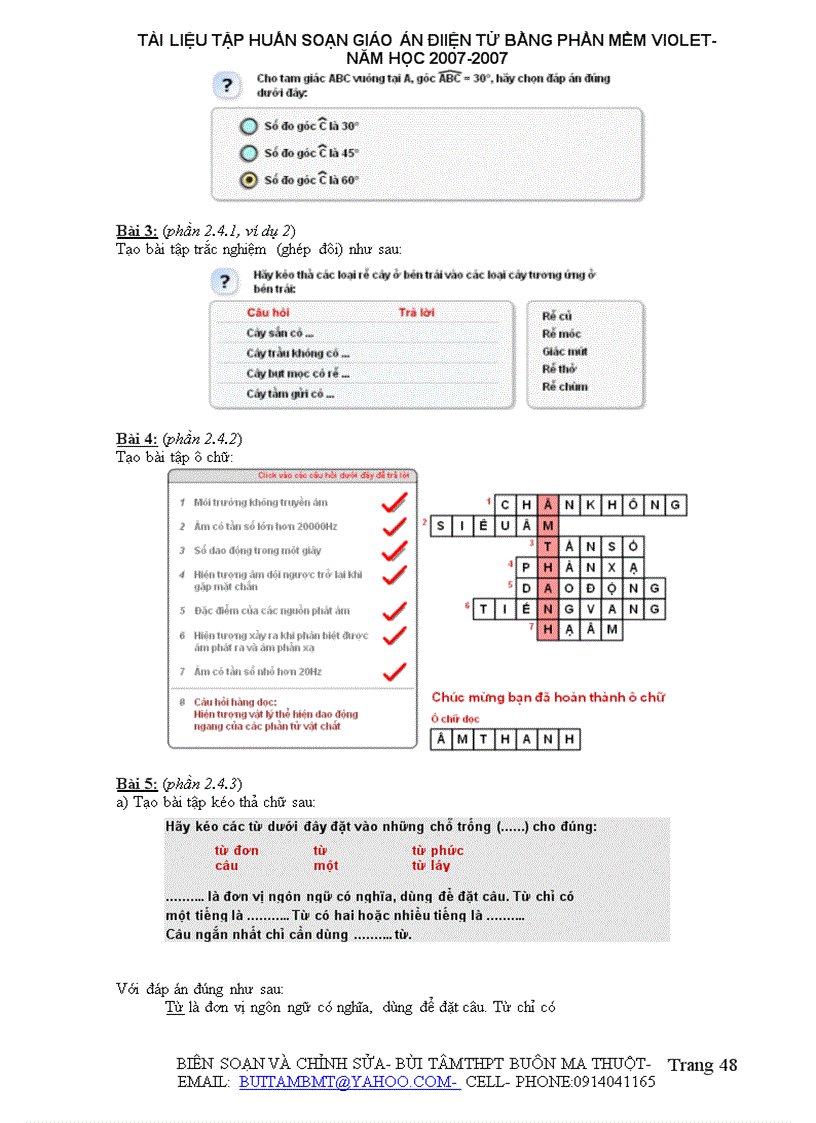 image for page HD sử dụng Vioet