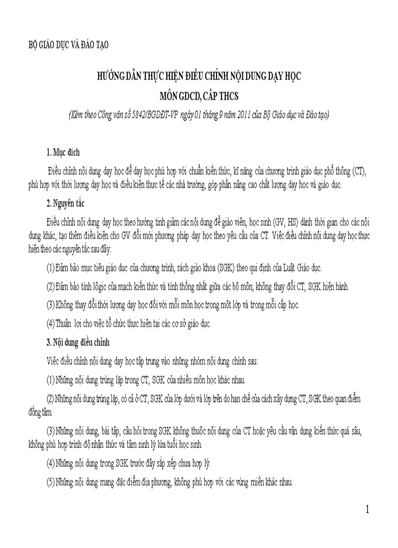 image for page HD thực hiện giảm tải môn GDCD THCS