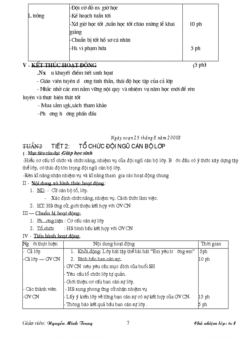 image for page Hdngll 6