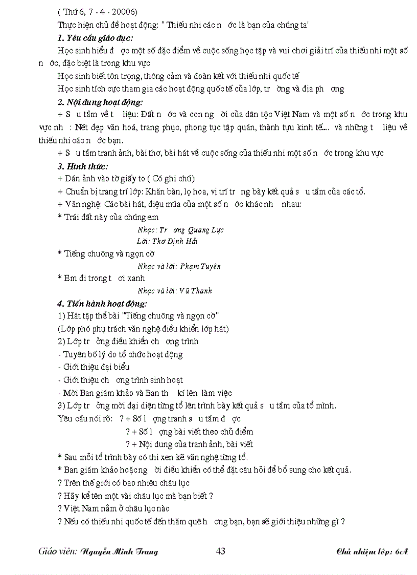 image for page Hdngll 6