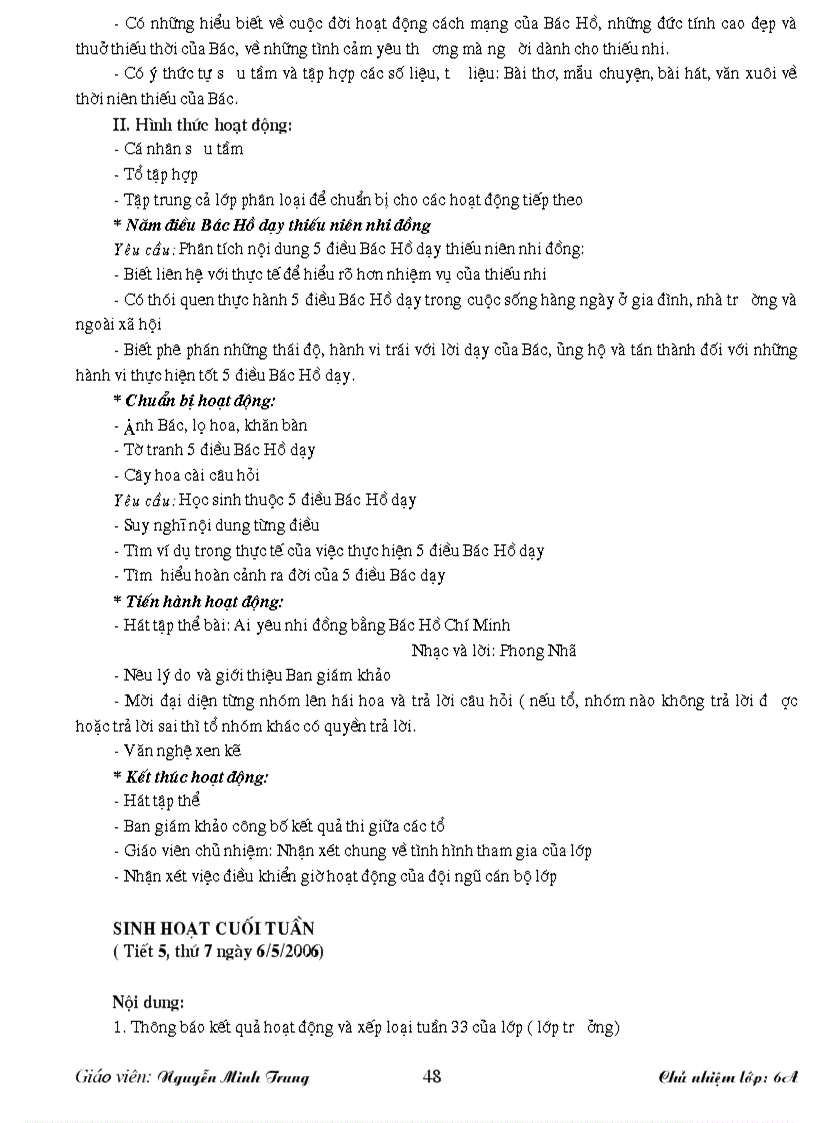 image for page Hdngll 6