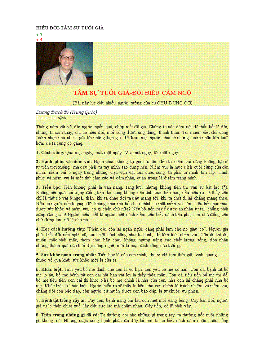 image for page Hiểu đời Chu Dung co