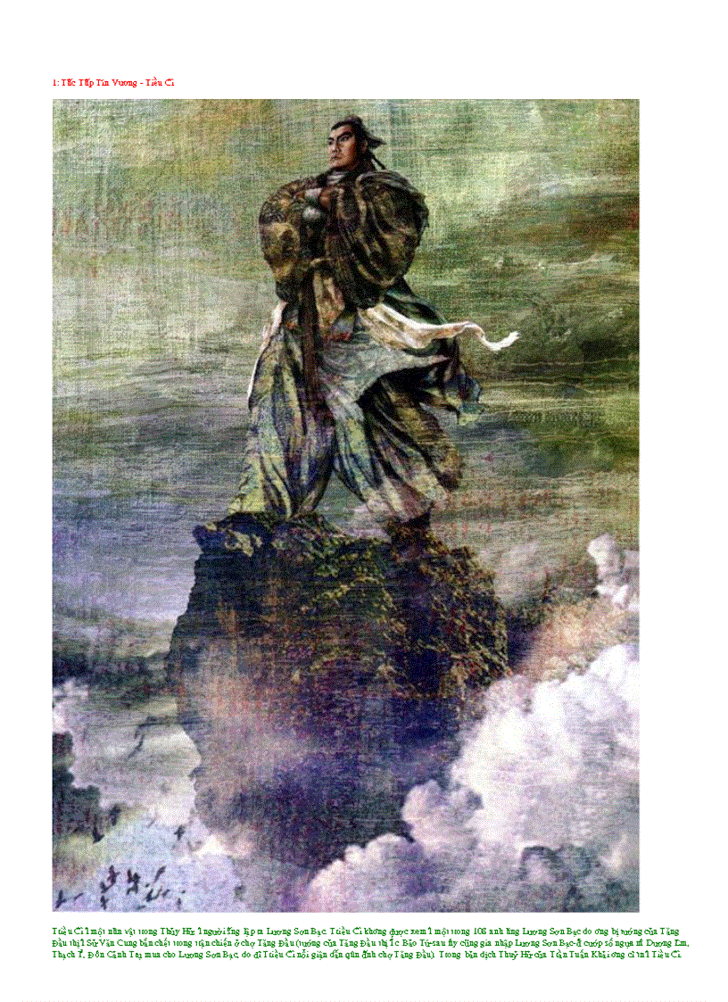 image for page Hình ảnh 108 anh hùng Lương Sơn Bạc