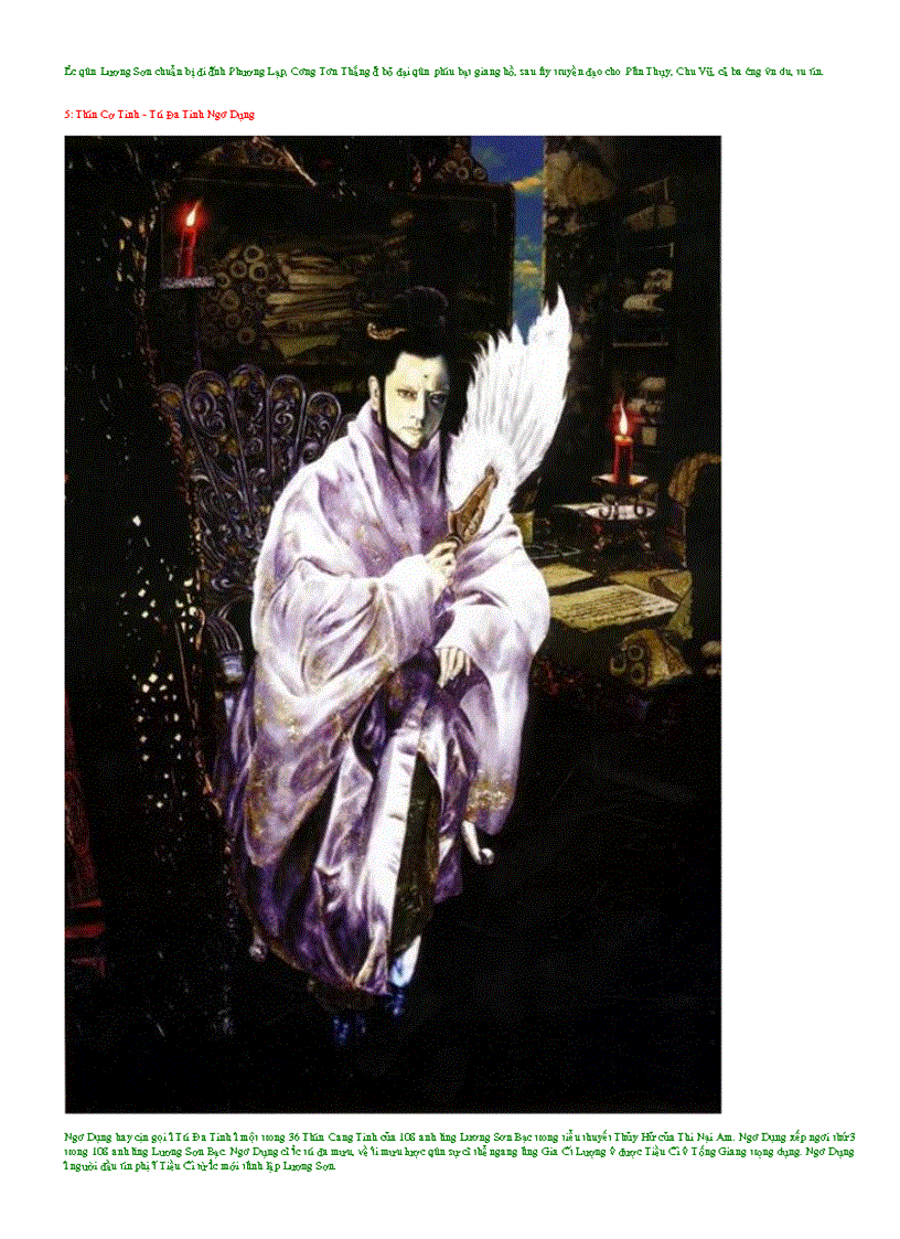 image for page Hình ảnh 108 anh hùng Lương Sơn Bạc