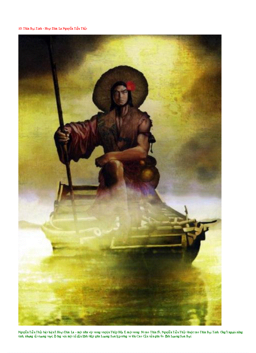 image for page Hình ảnh 108 anh hùng Lương Sơn Bạc