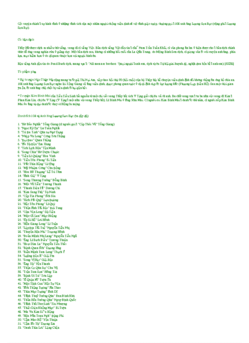 image for page Hình ảnh 108 anh hùng Lương Sơn Bạc