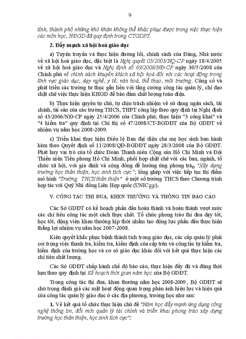 image for page Hinh anh vui